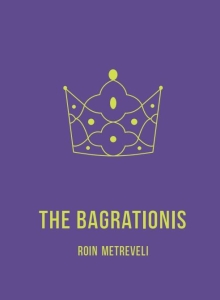 THE BAGRATIONIS