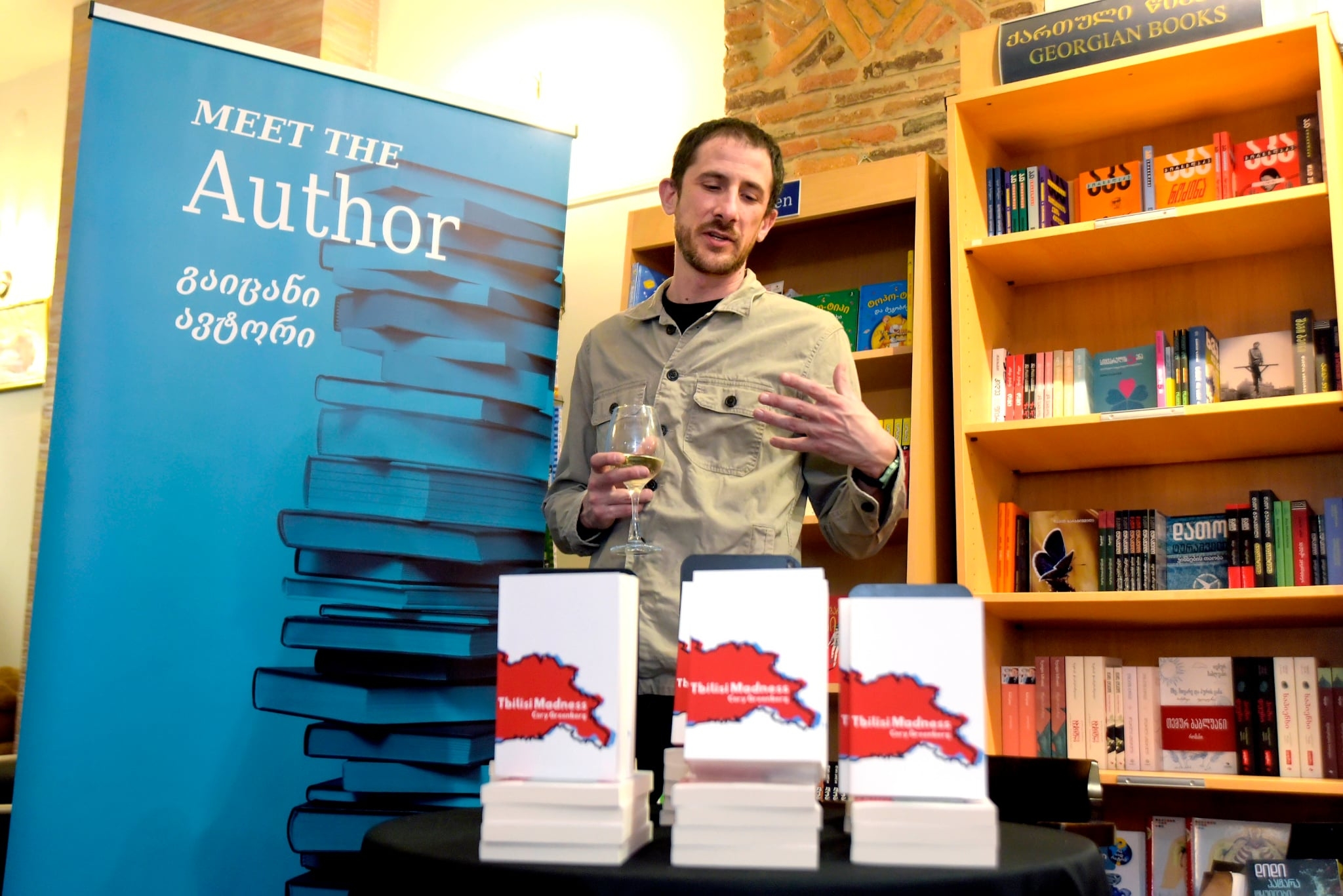 Book Launch
