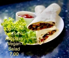 Antipasti Vegan Sandwich