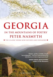GEORGIA IN THE MOUNTAINS OF POETRY