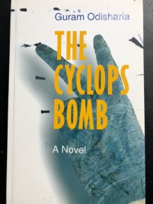 The Cyclops Bomb