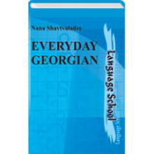 EVERYDAY GEORGIAN