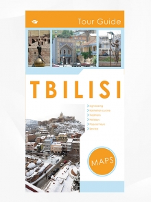 Tbilisi (Guide)