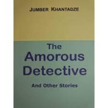 AMOROUS DETECTIVE AND OTHER STORIES