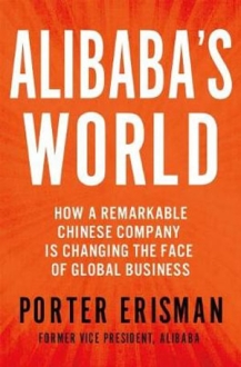 Alibabas World