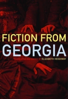  Contemporary Georgian Fiction