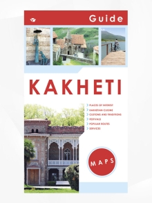 Kakheti Guide