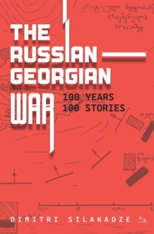  RUSSIAN-GEORGIAN WAR, 1