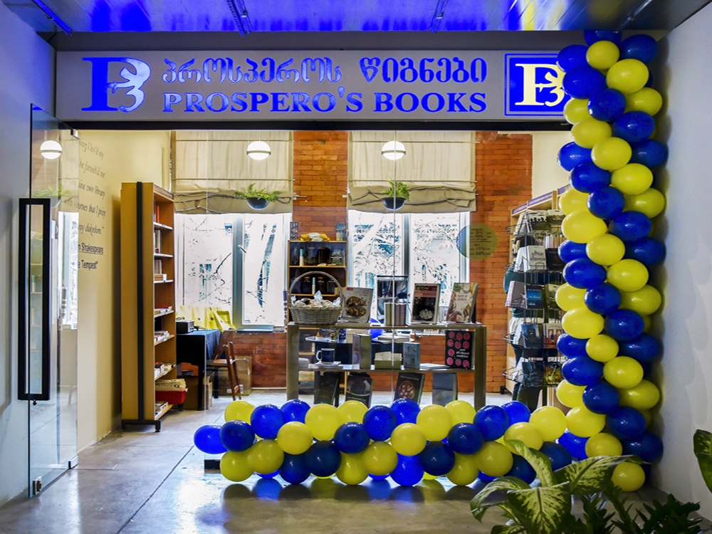 Prospero’s Books opening new store at Orbeliani Bazaar