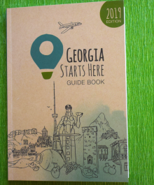 Georgia Starts Here a guide books