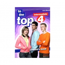 To the top 4 student boo