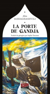 La porte de gandja