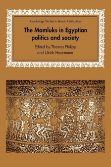 The Mamluks in Egyptian 