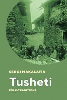 Tusheti